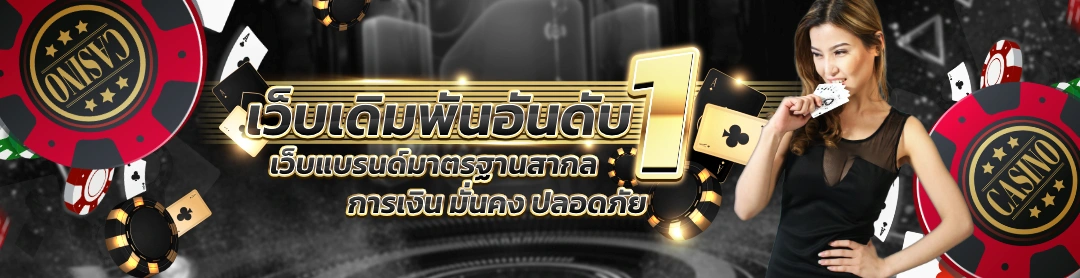g2ggalaxy login
